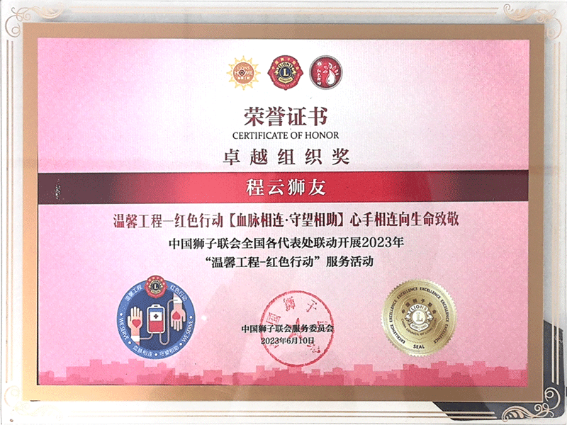 2023 ׿Խ�M����(ji��ng)