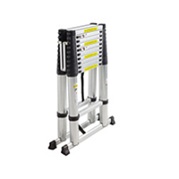 廣東中恒酒店物業(yè)管理有限公司梯子采購(gòu)