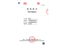 ��(chu��ng)Ǭ��s�ݙz�y(c��)��(b��o)��