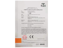 ��(chu��ng)ǬEN131-7�J�C