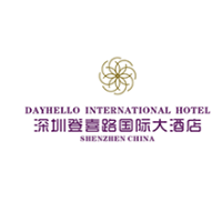 深圳登喜路國(guó)際大酒店有限公司梯子采購(gòu)